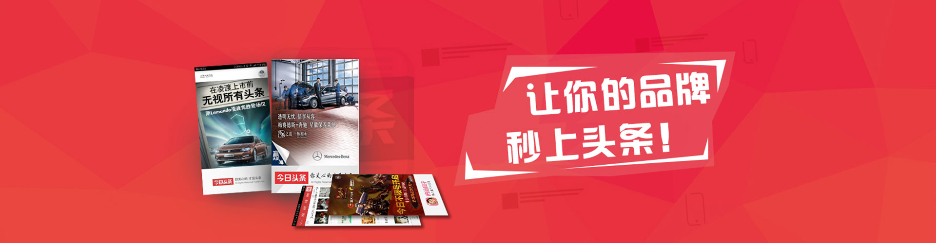 舞阳推广开户